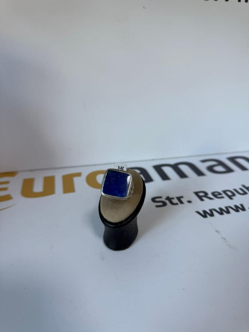 Inel Argint 11.53 gr. image 1