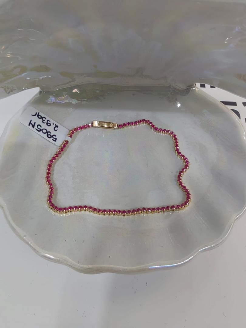 Bratara Aur 14kt, Gramaj:2.93,(cod produs:5905) image 2