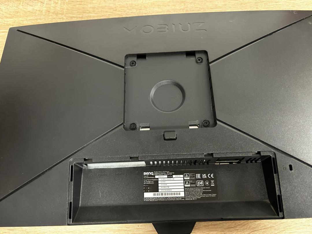 Monitor Gaming LED Benq EX2510, 24.5" image 3