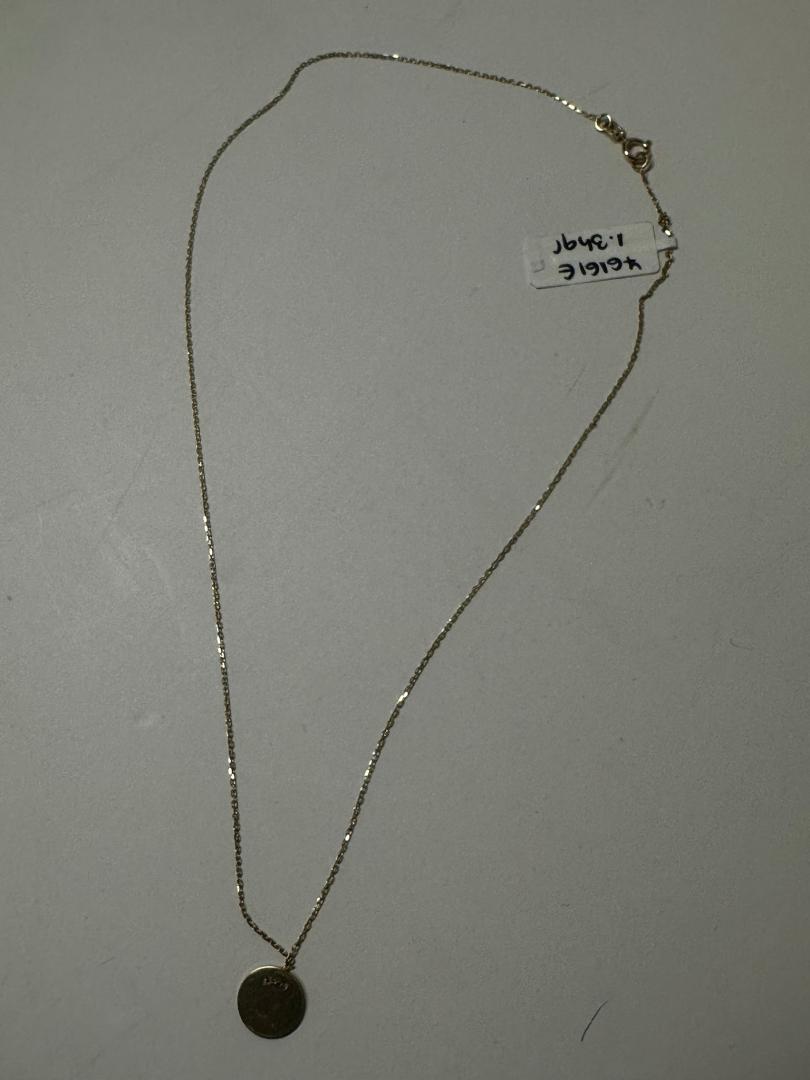 Lant Aur 14K, 1.34 Gr. image 4