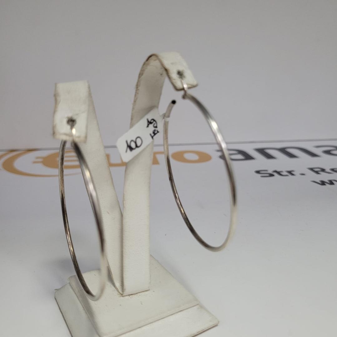 CERCEI ARGINT image 1