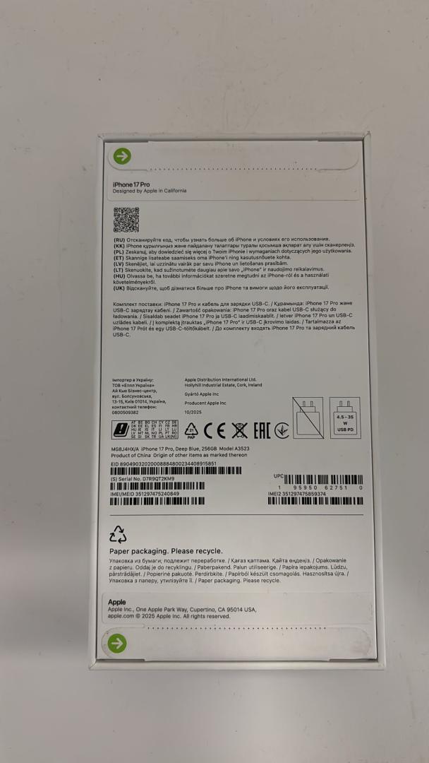 Telefon mobil Apple iPhone 17 Pro, 256GB, 5G, Deep Blue Sigilat image 1