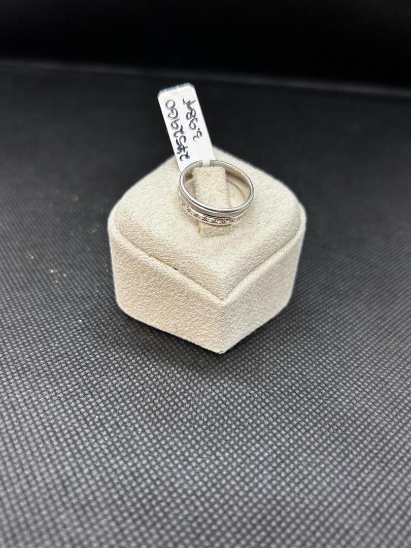 Verigheta aur Alb 14k image 1