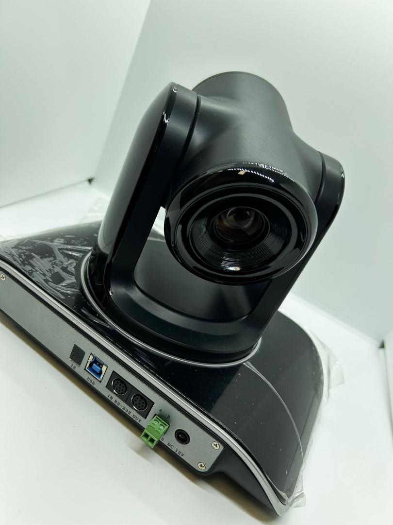 Cameră videoconferință PTZ Tenevo VHD102U, Full HD, USB, ProConnect image 2