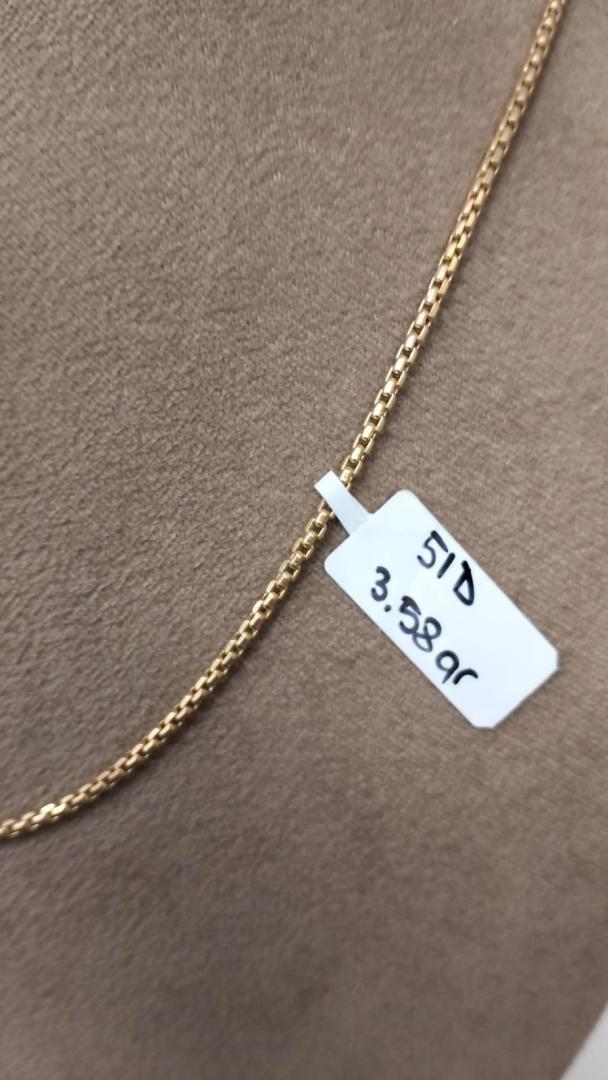 Lant aur 14k, 3.58 grame image 2