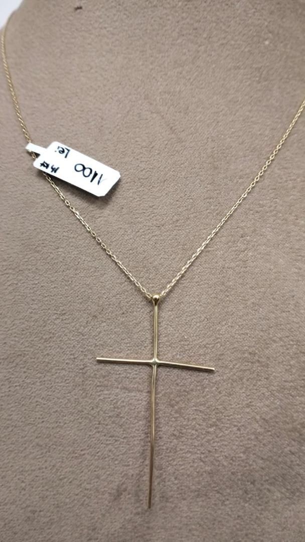 Lant aur 14k, 2.75 grame image 1