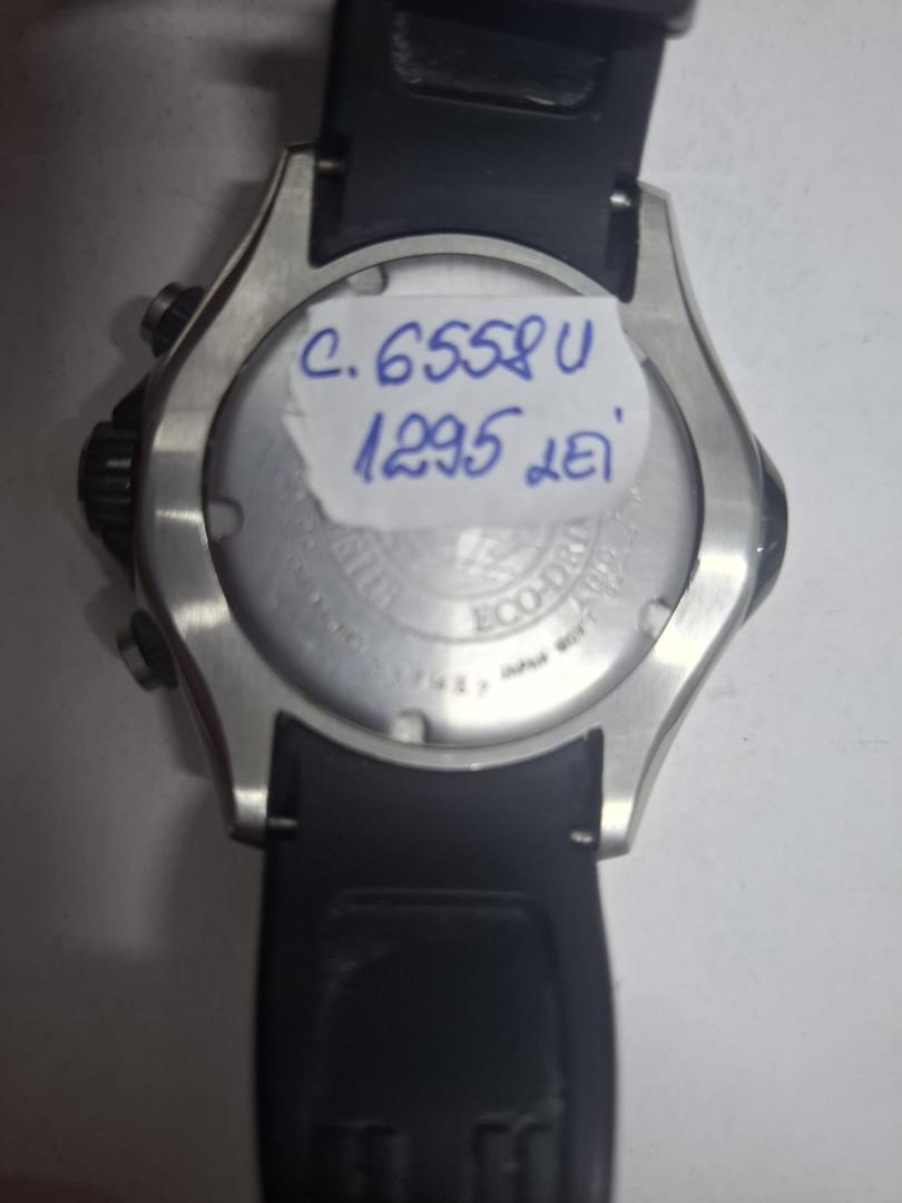 Ceas Citizen Promaster Diver image 2