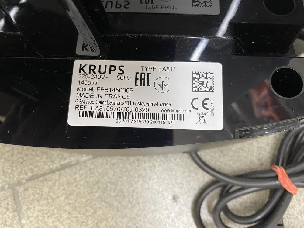Espressor Automat Krups image 7