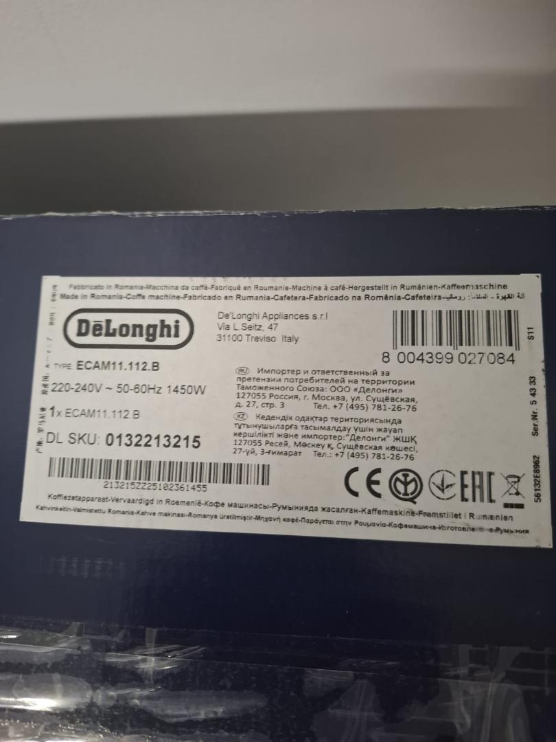 Espressor automat De'Longhi Magnifica S ECAM 11.112.B, 1450W image 2