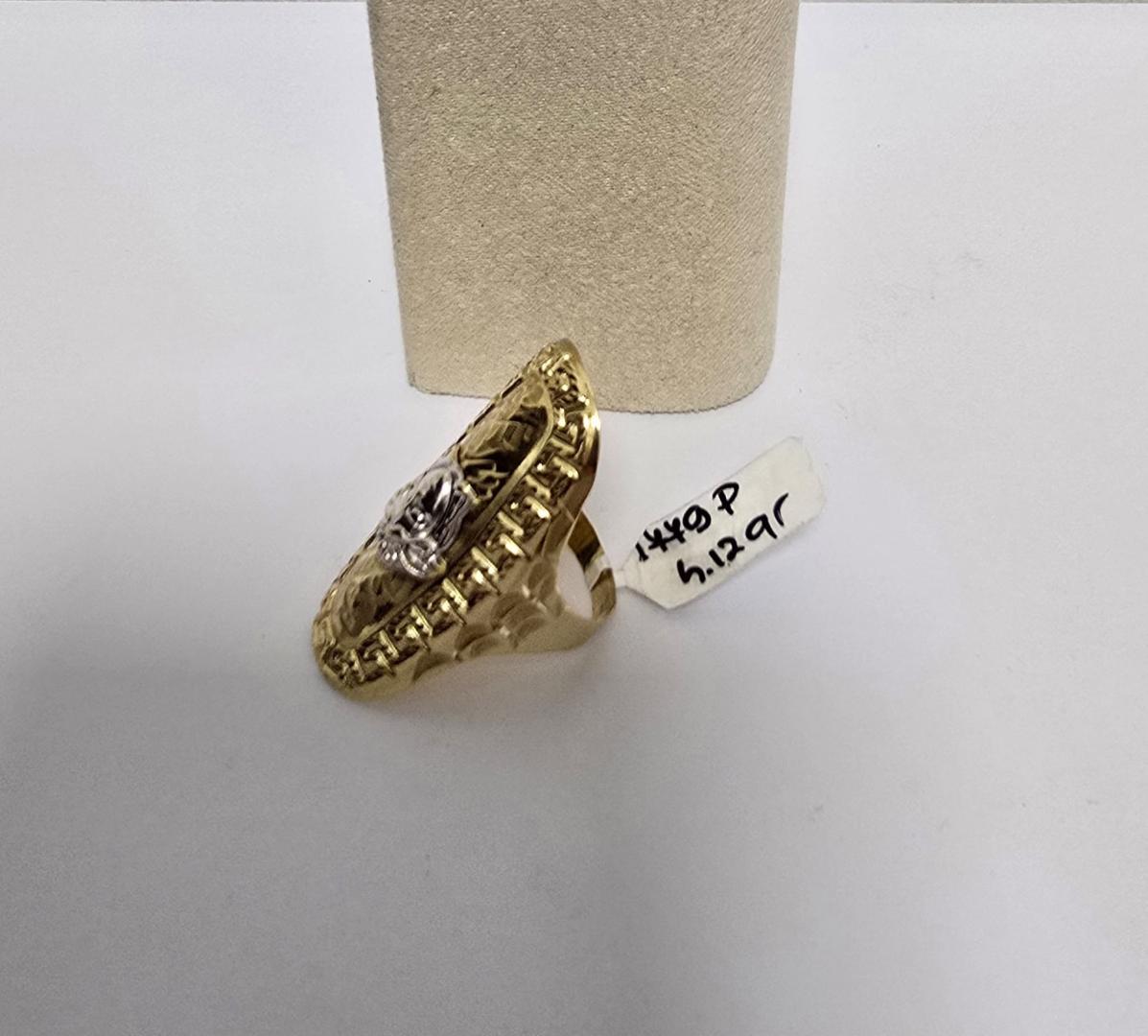 Inel Aur 14 K image 3