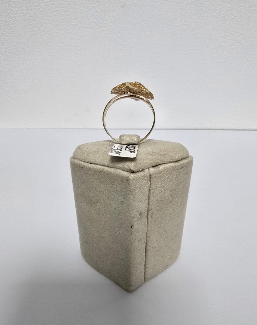 Inel Aur 14 K image 2