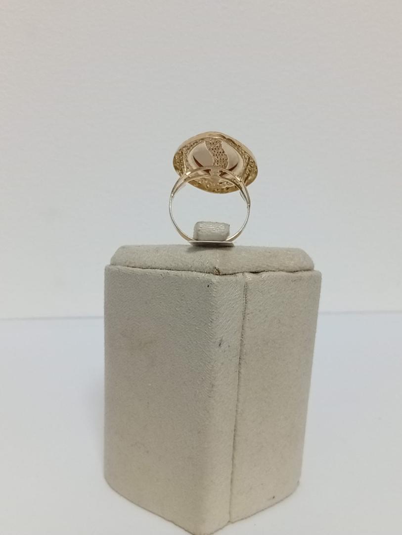 Inel Aur 14 K image 2