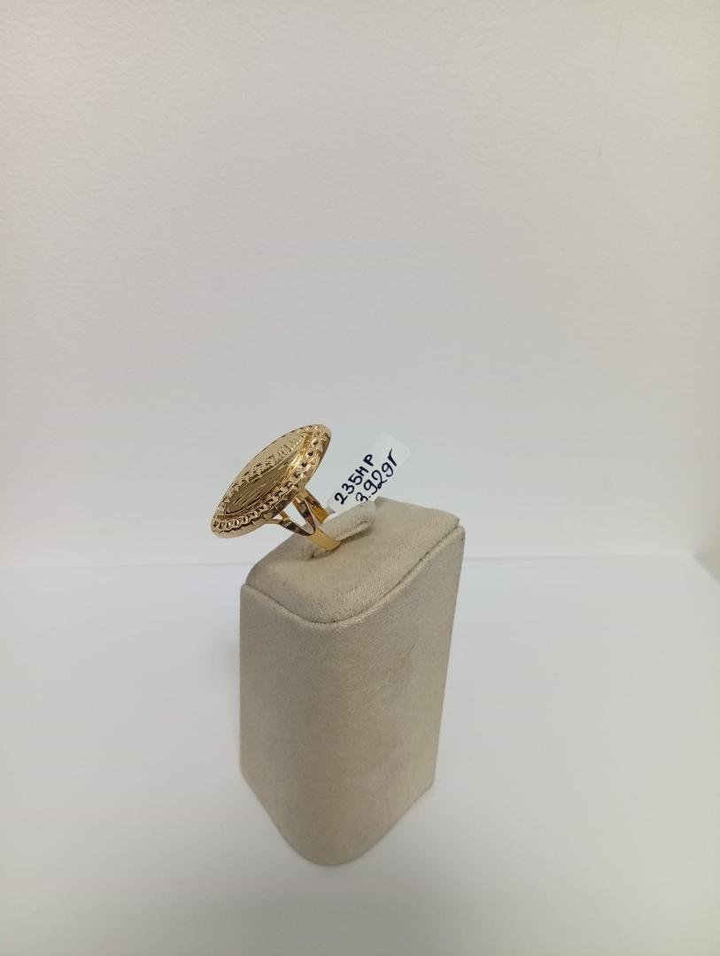 Inel Aur 14 K image 3