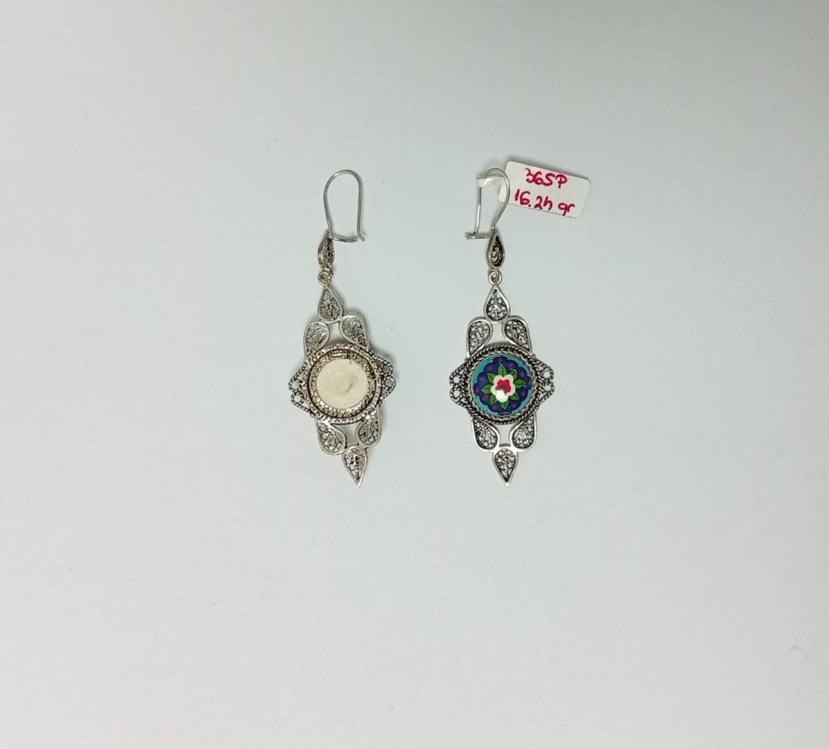 Cercei Argint image 1