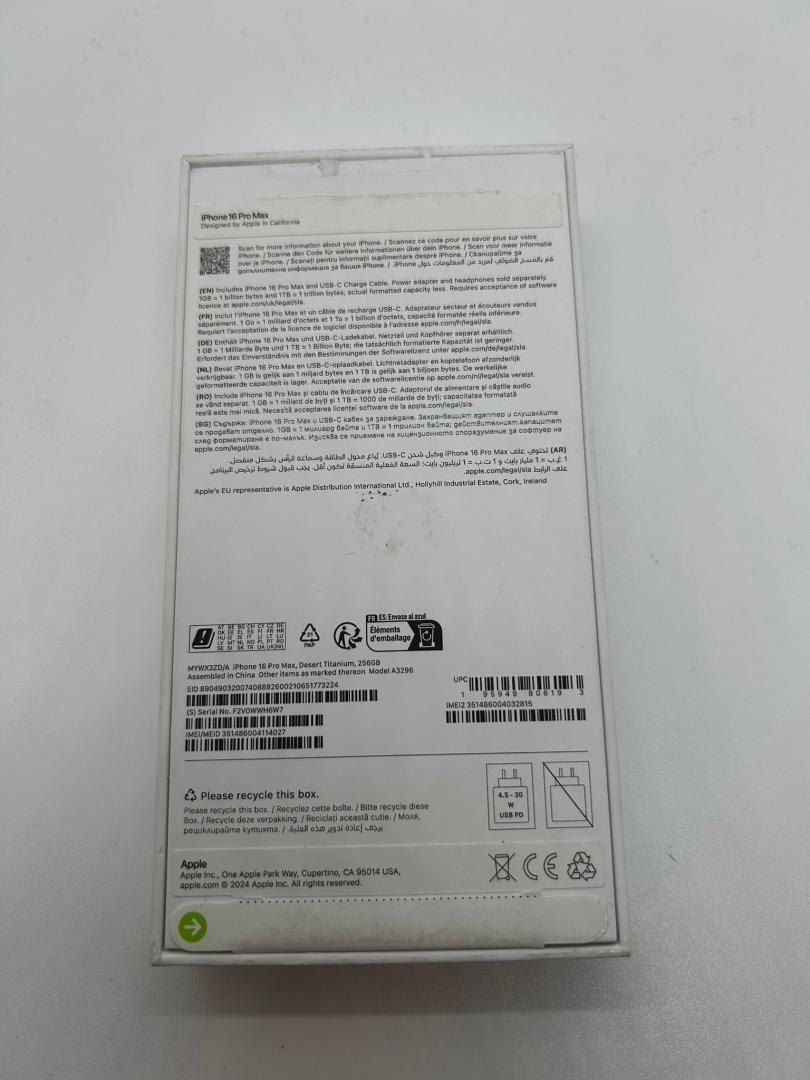 Apple iPhone 16 Pro Max, 256GB, 5G, Desert Titanium - NEACTIVAT image 1