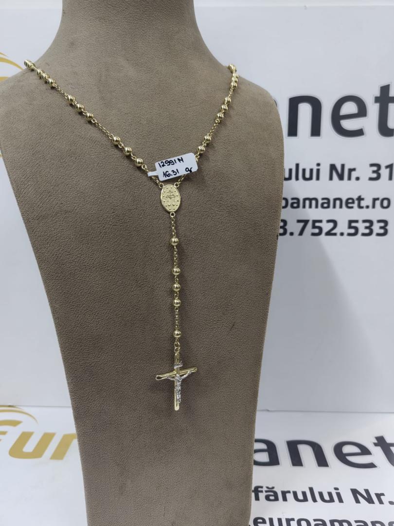 Rozar Aur,Gramaj:4.85gr(cod produs:12815)