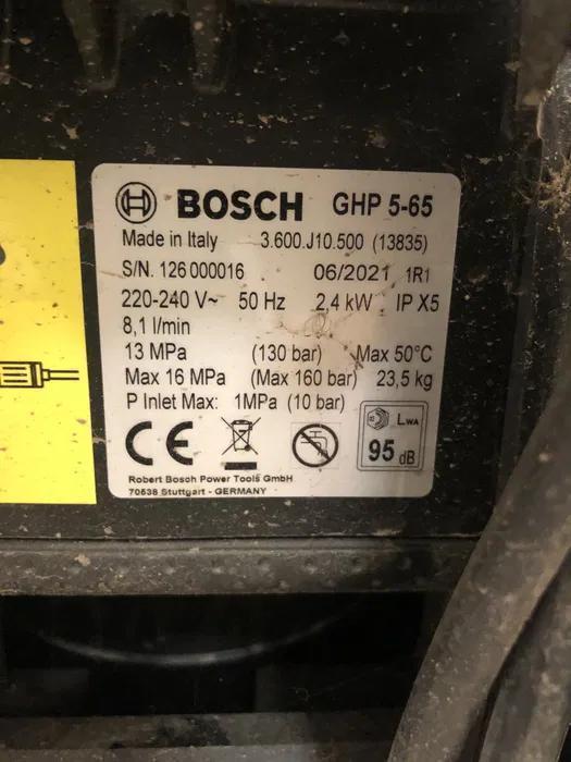 Aparat de spalat cu presiune Bosch GHP 5-65 Professional