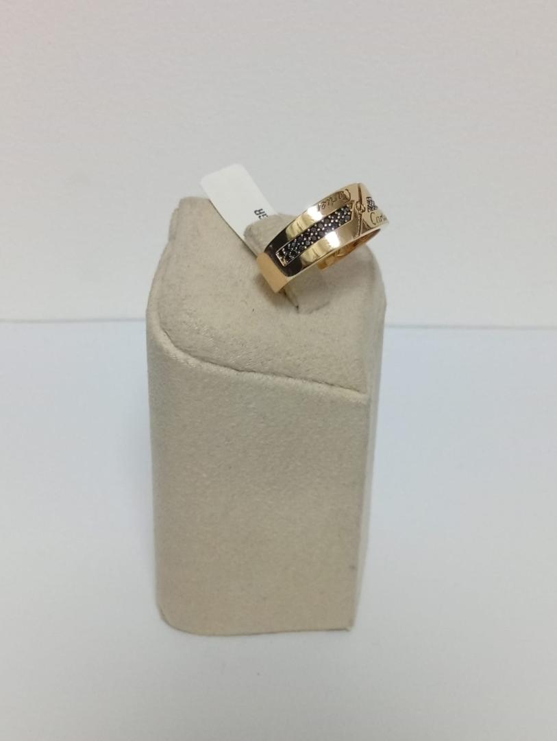 Inel Aur 14 K image 1