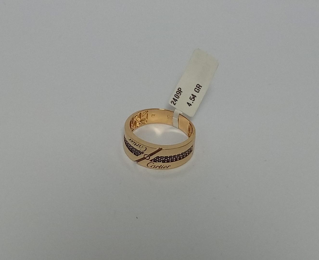 Inel Aur 14 K image 3