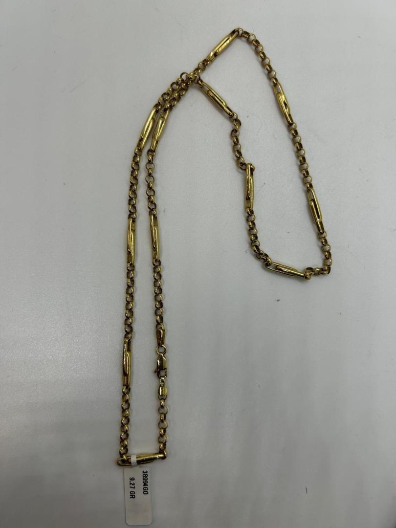 Lant Aur 14k image 3