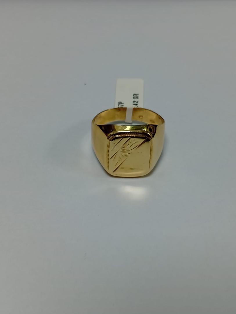 Inel Aur 14 K