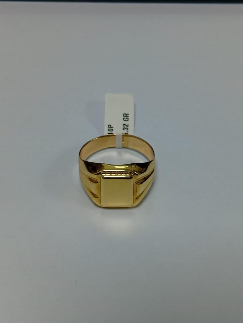 Inel Aur 14 K