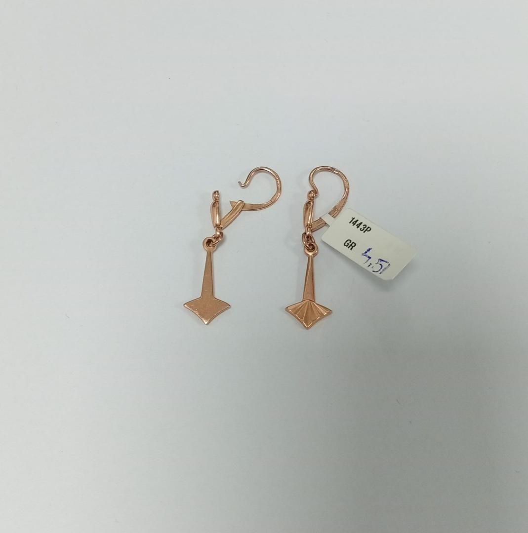 Cercei aur 14 K image 2