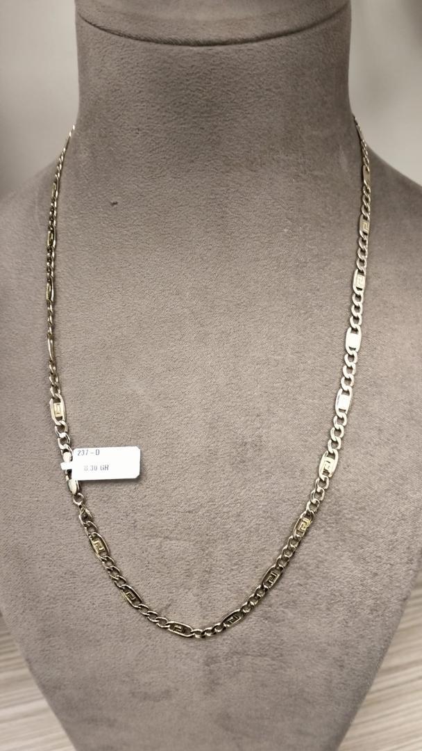 Lant aur 14k, 8,30 grame image 2