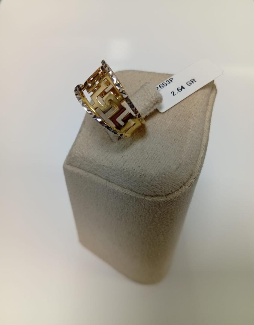 Inel Aur 14 K image 1