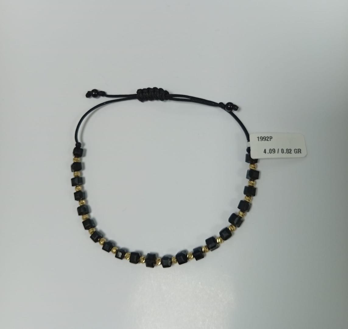 Bratara Aur 14 K image 1