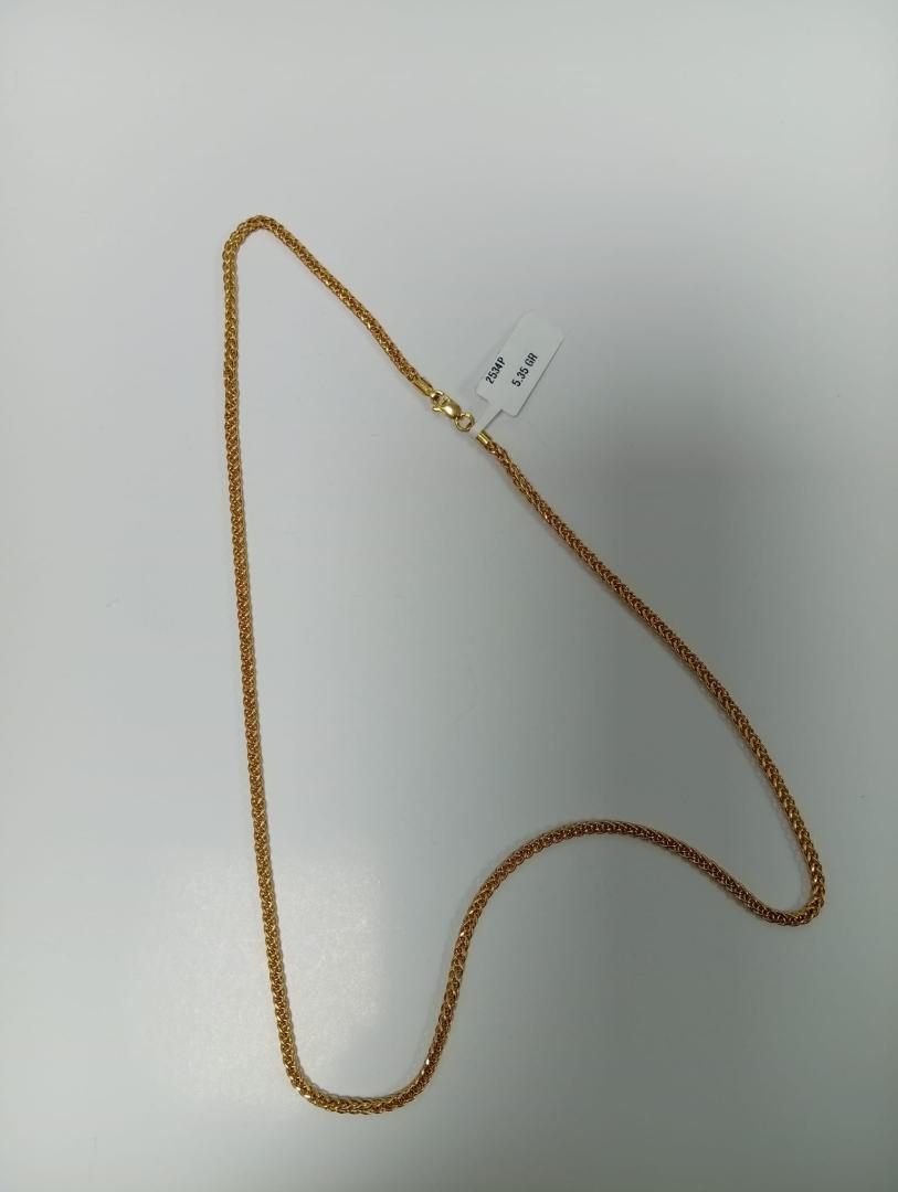 Lant Aur 14K image 2