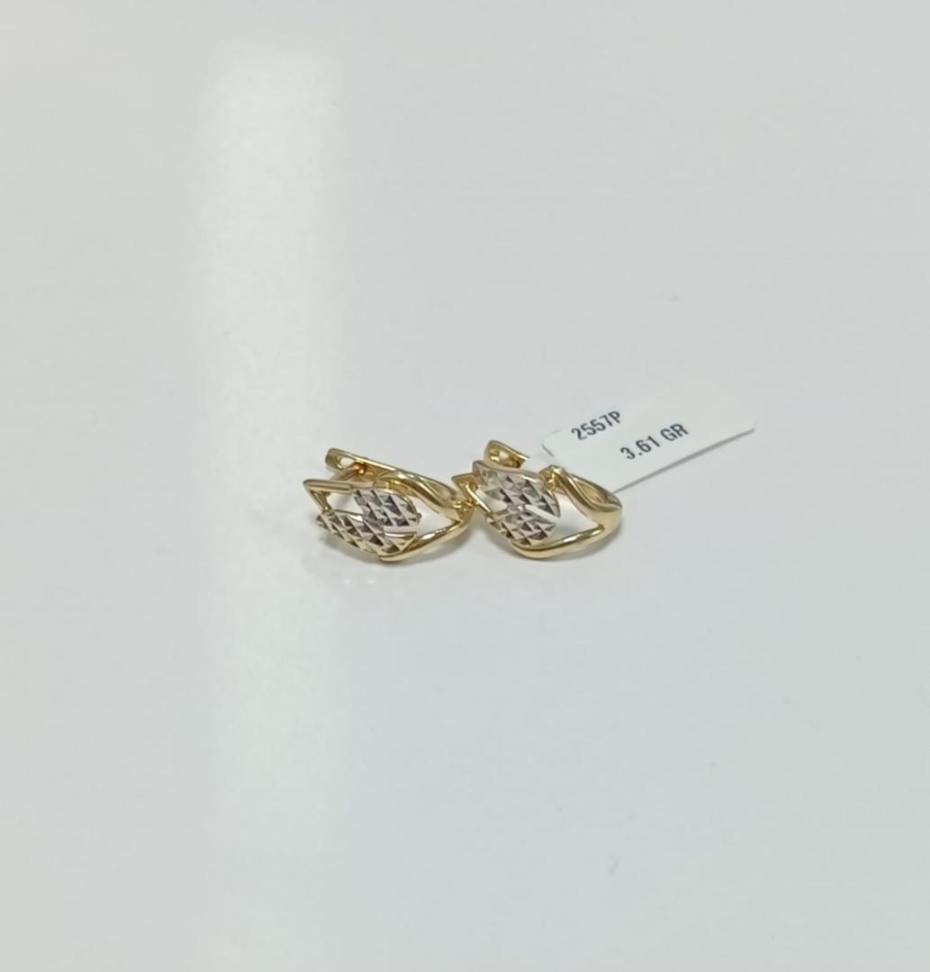 Cercei Aur 14 K
