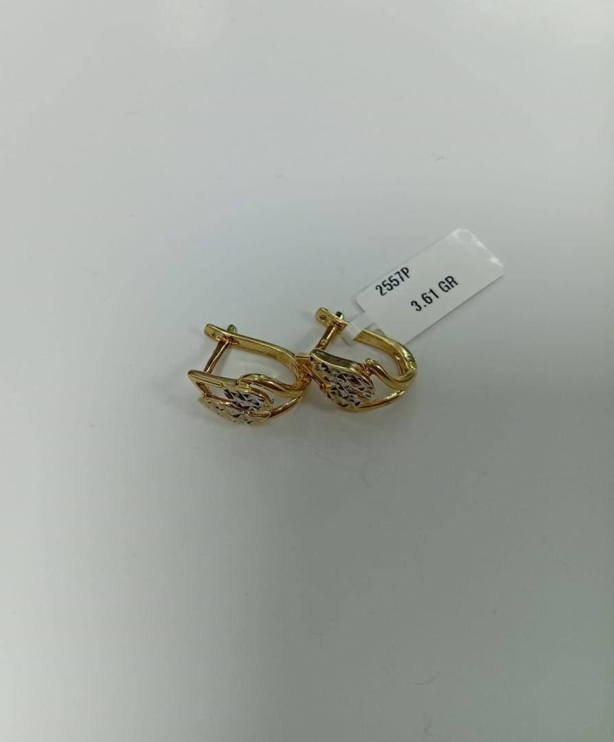 Cercei Aur 14 K image 1