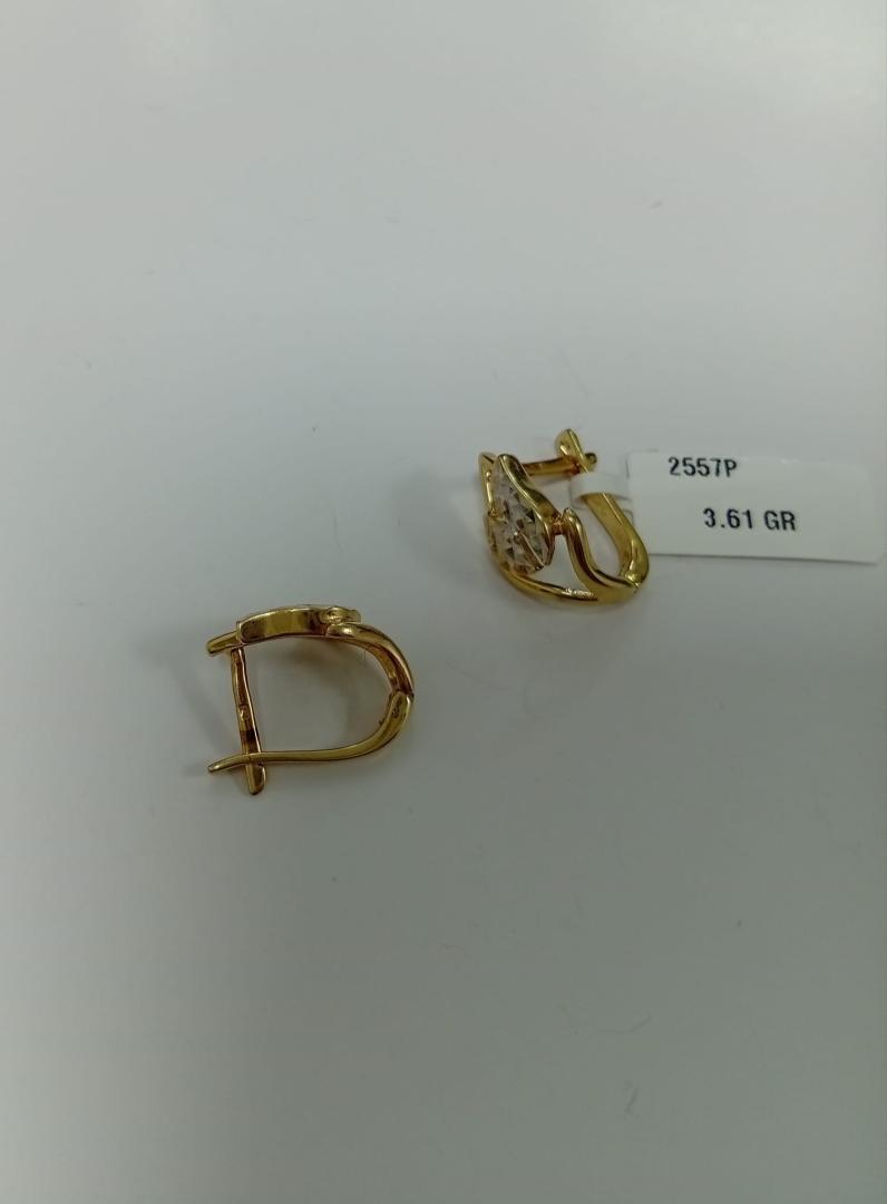 Cercei Aur 14 K image 2