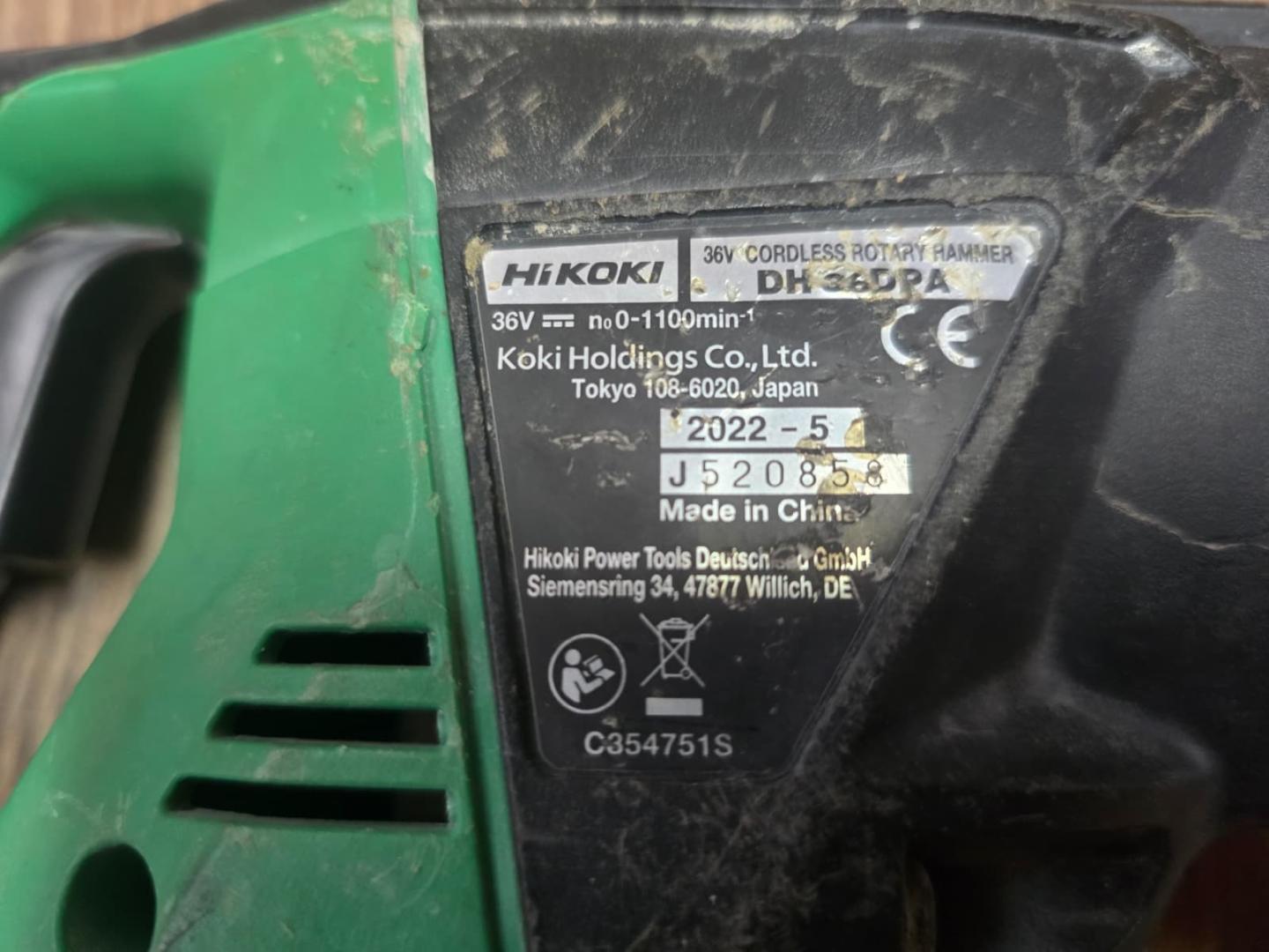 Masina de gaurit si insurubat HiKOKI DH36DPA, 3 moduri de lucru, 36V, 351x3,9cm image 3