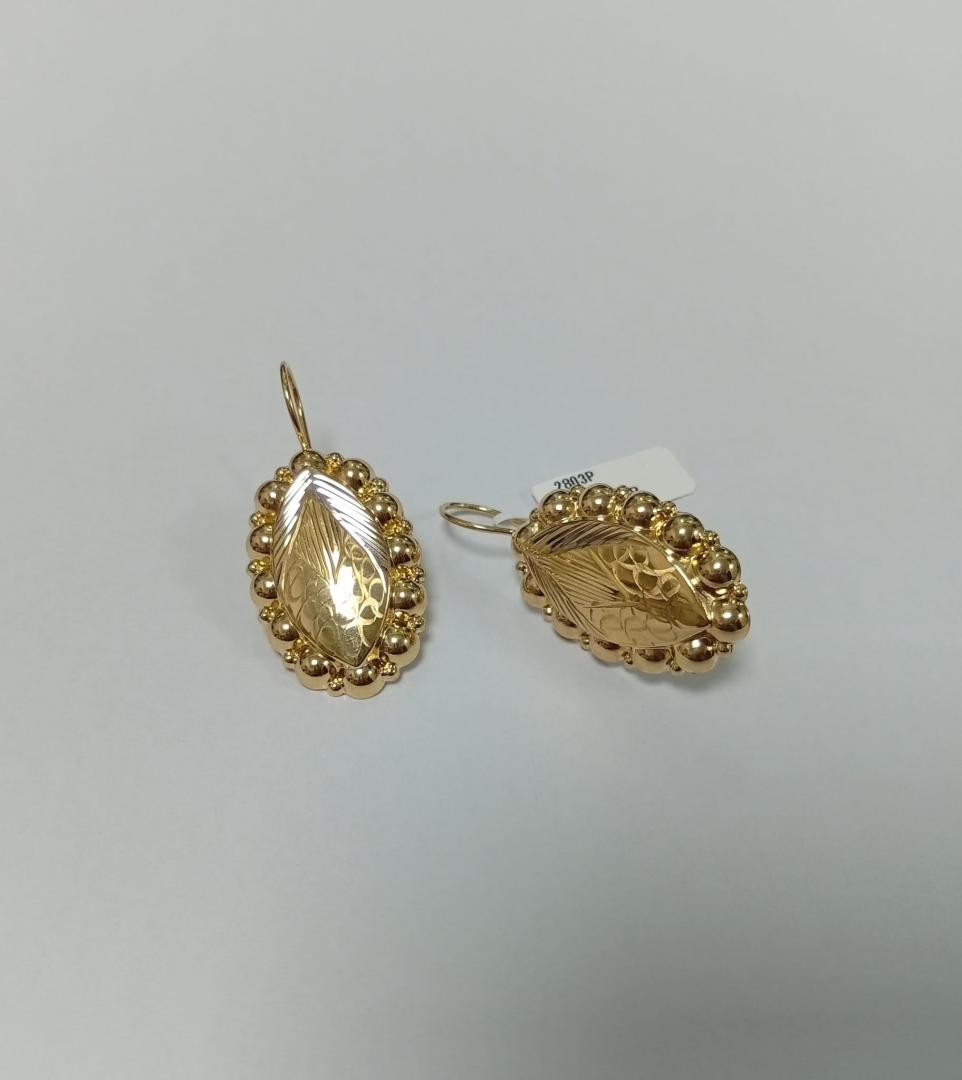 Cercei Aur 14 K image 1