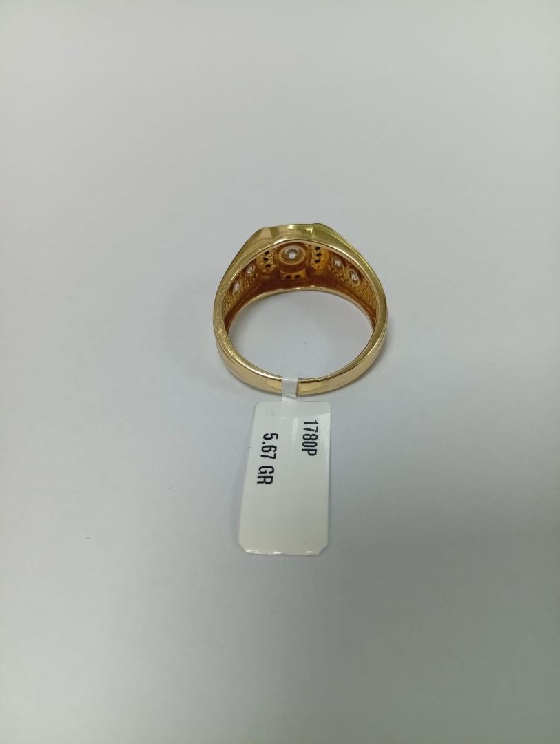 Inel Aur 14 K image 2