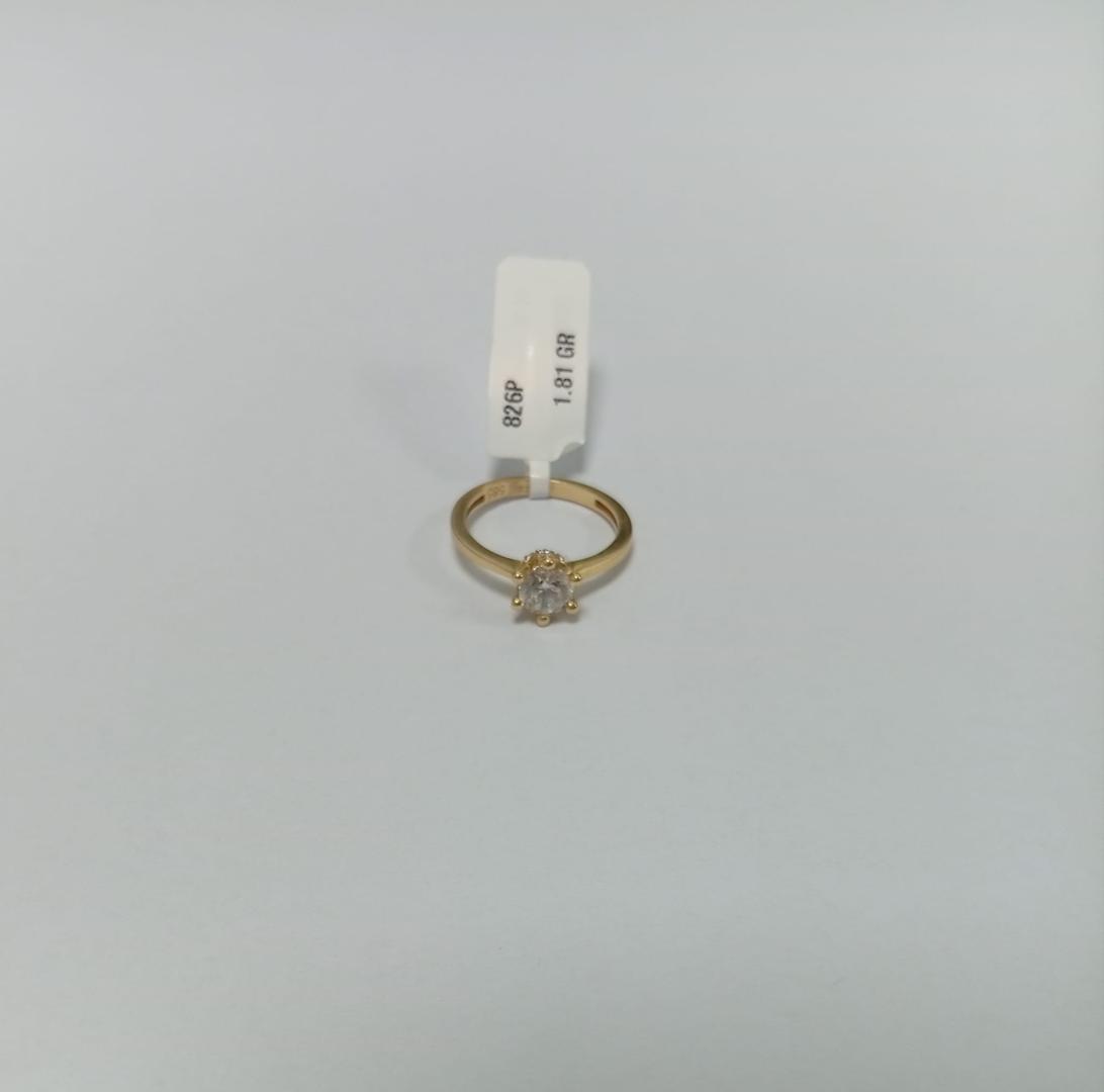 Inel Aur 14 K