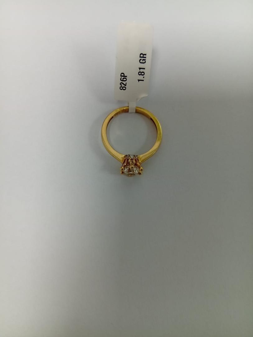 Inel Aur 14 K image 2