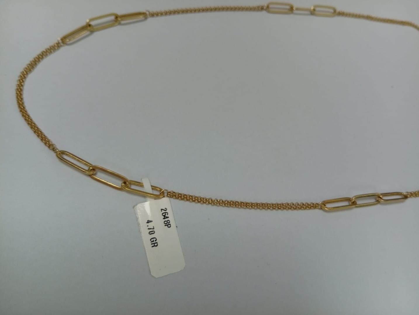 Lant Aur 14K image 1