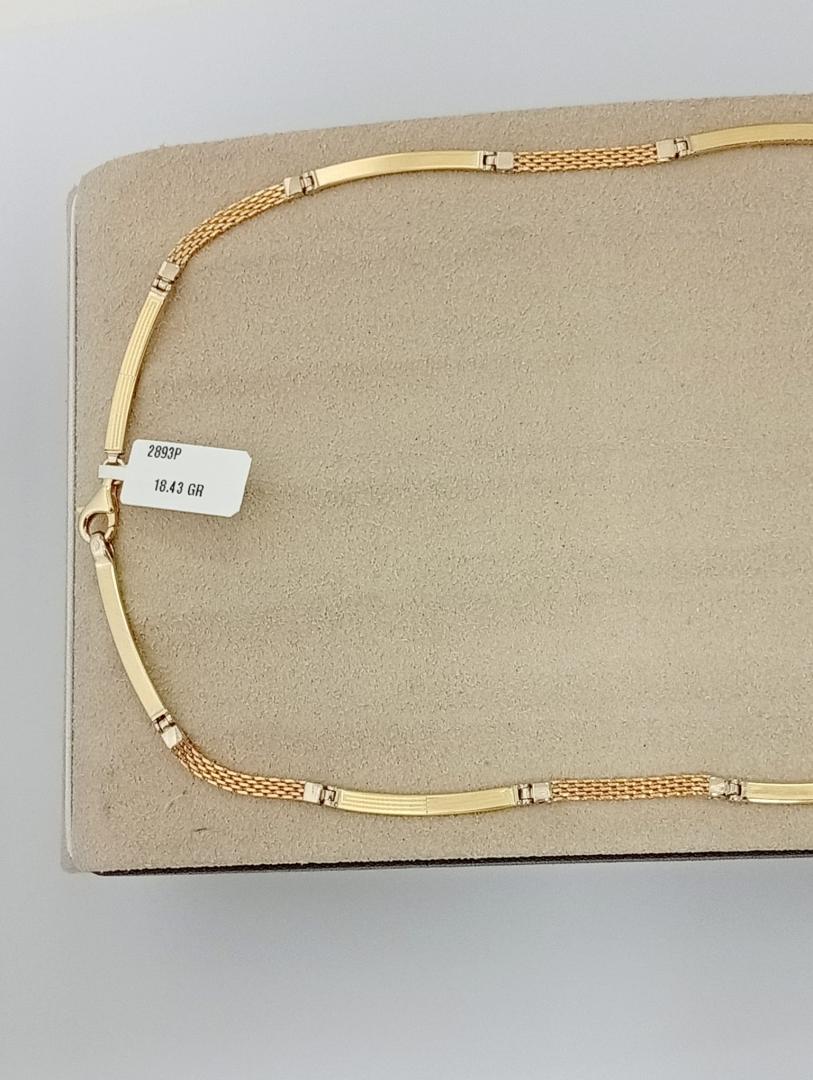 Lant Aur 14K image 2