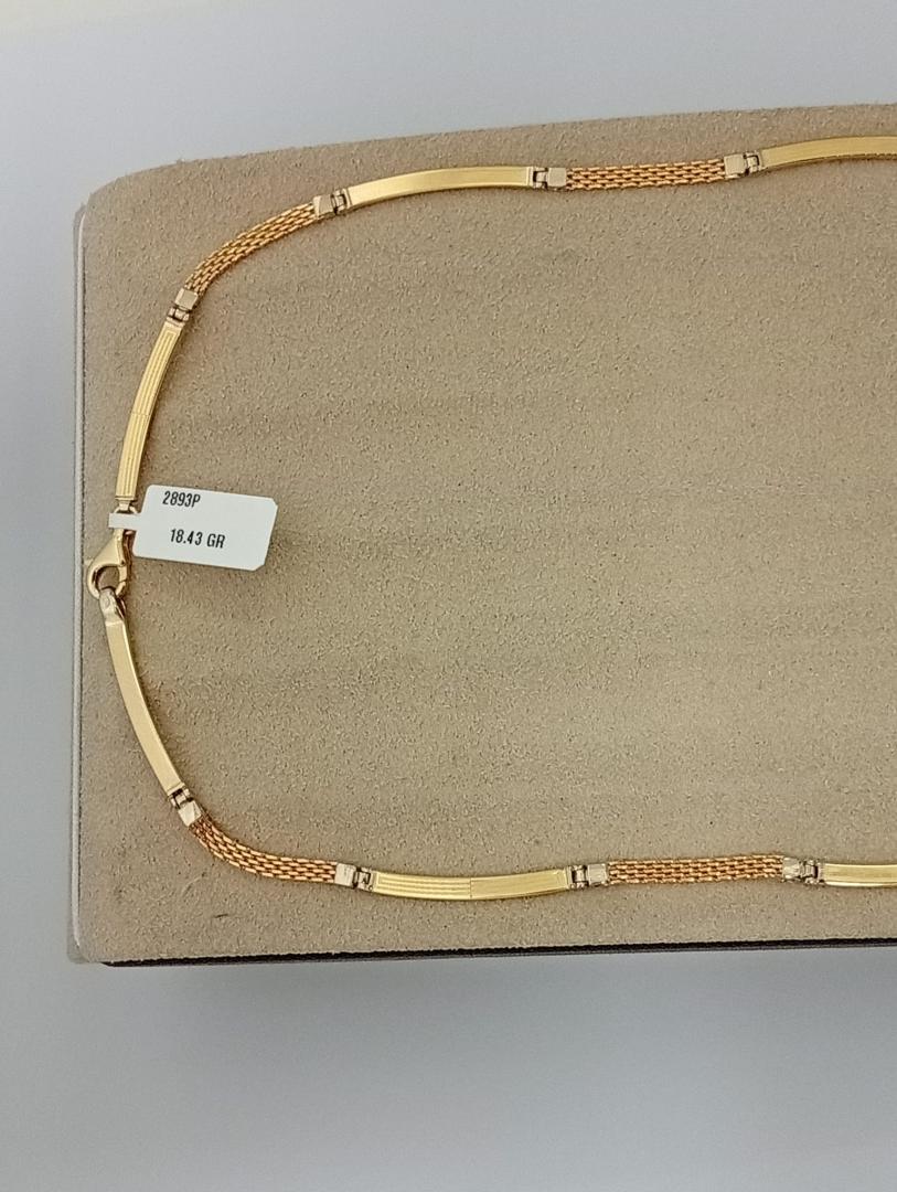 Lant Aur 14K image 3