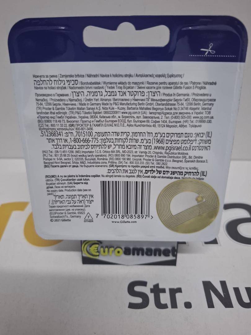 Rezerve aparat de ras Gillette Fusion ProGlide image 1