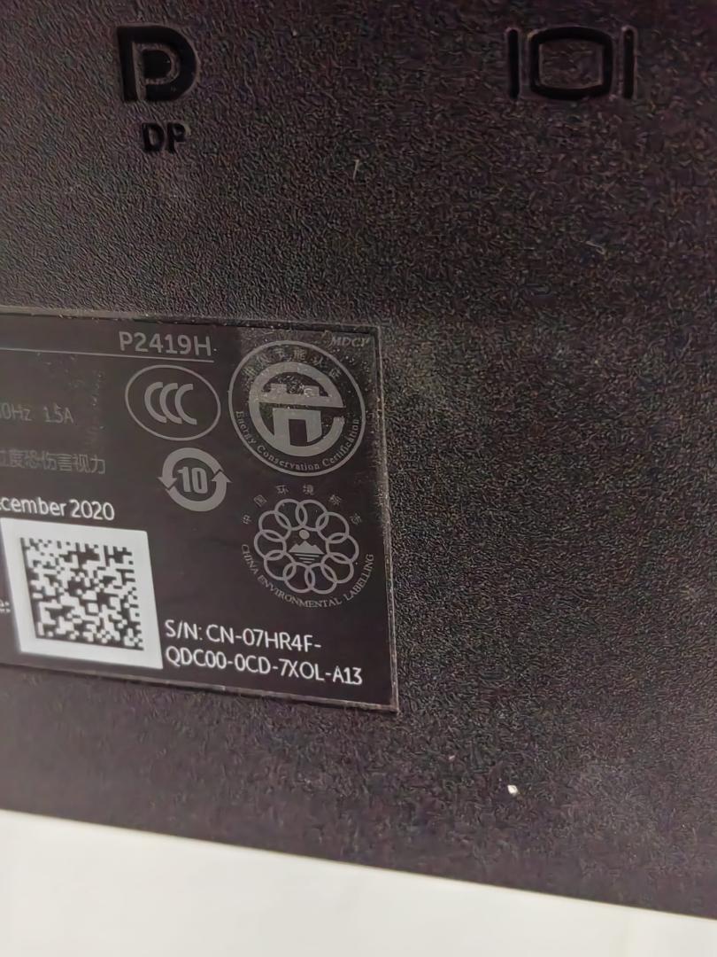 Monitor LED IPS Dell 24", Full HD image 2