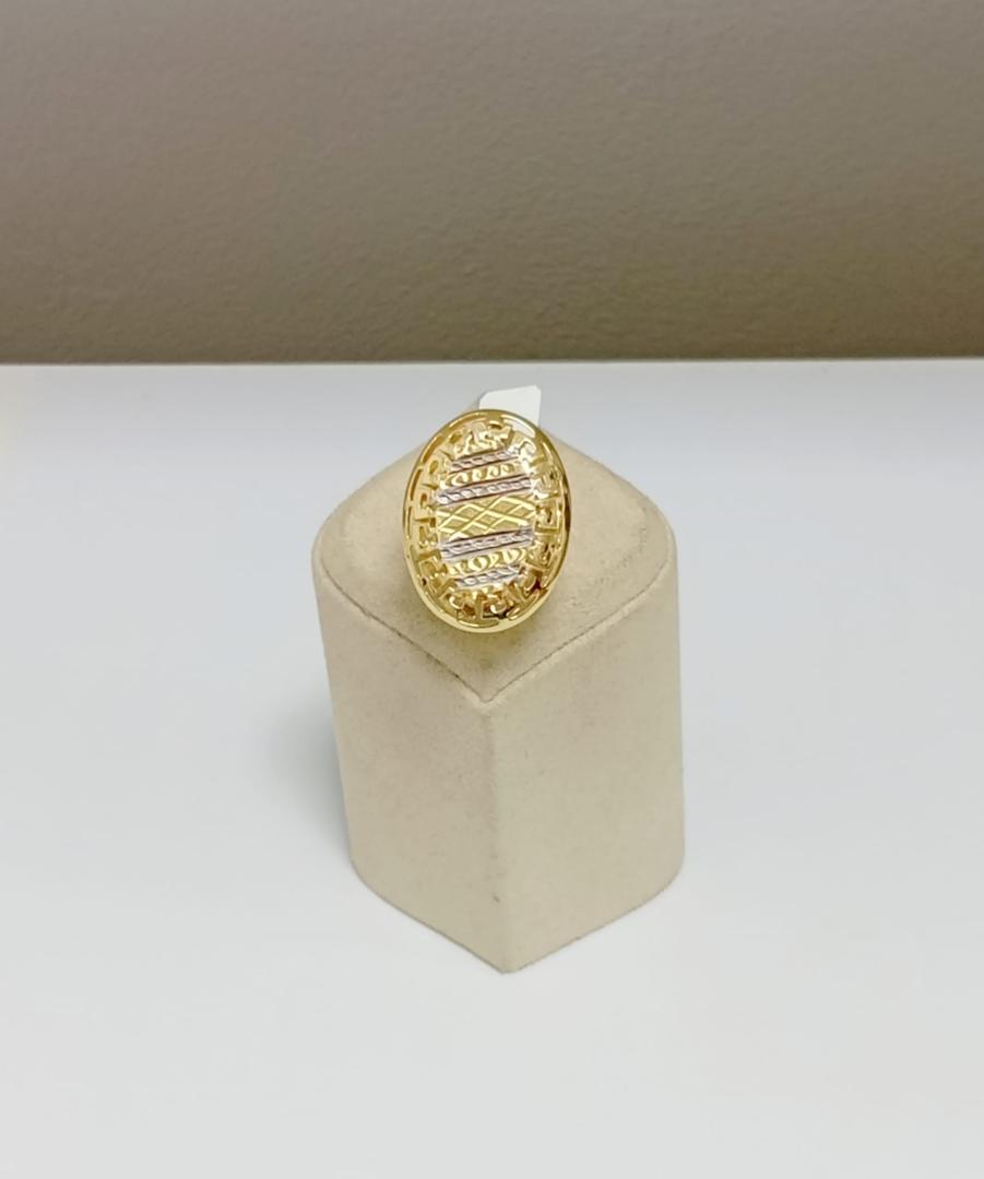 Inel Aur 14 K