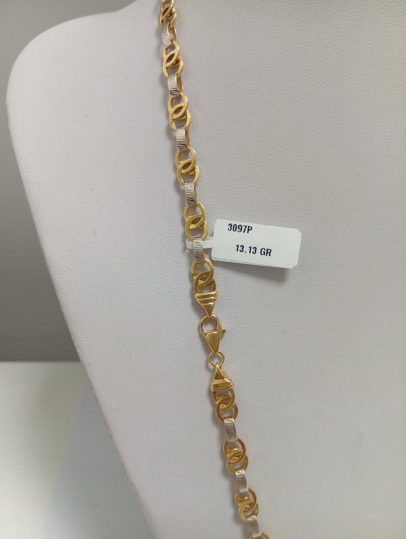 Lant Aur 14K image 2