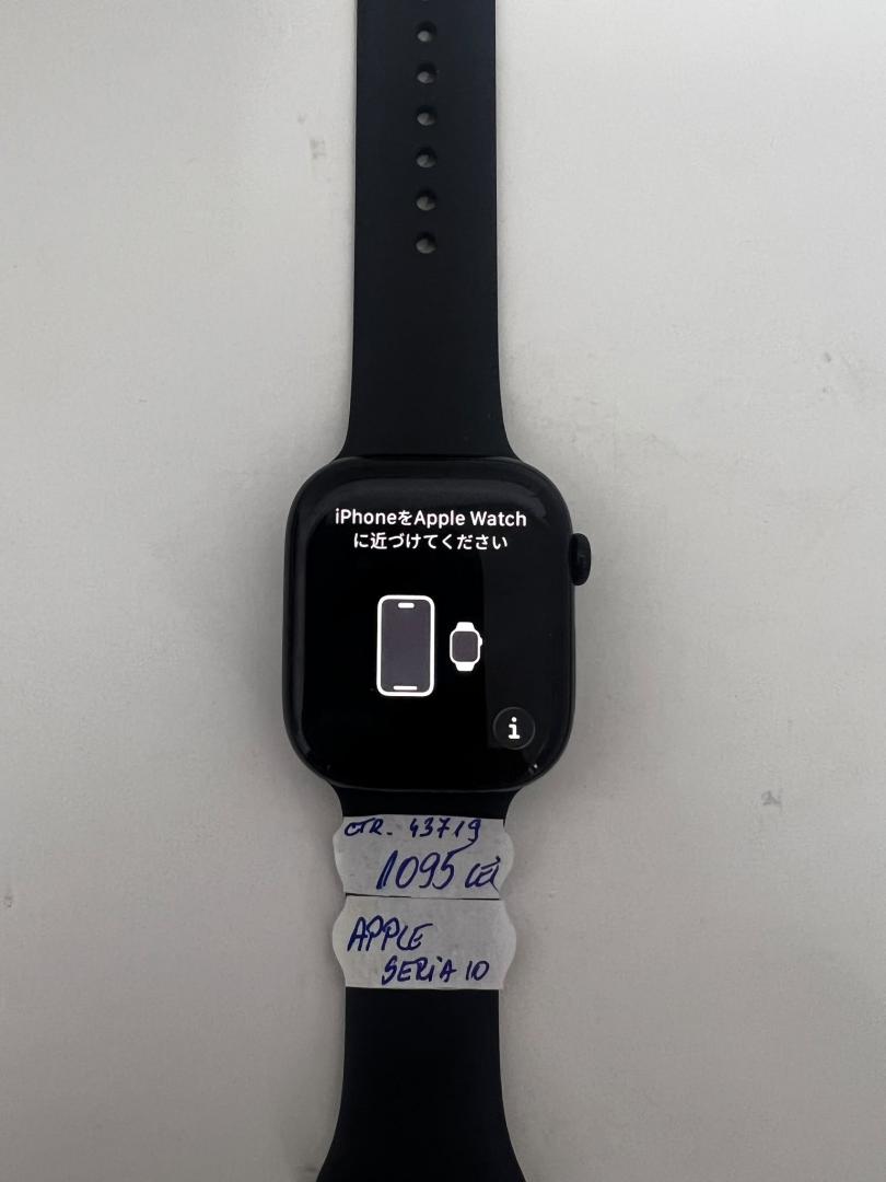 Apple Watch 10 GPS, Carcasa Jet Black Aluminium Case 46mm