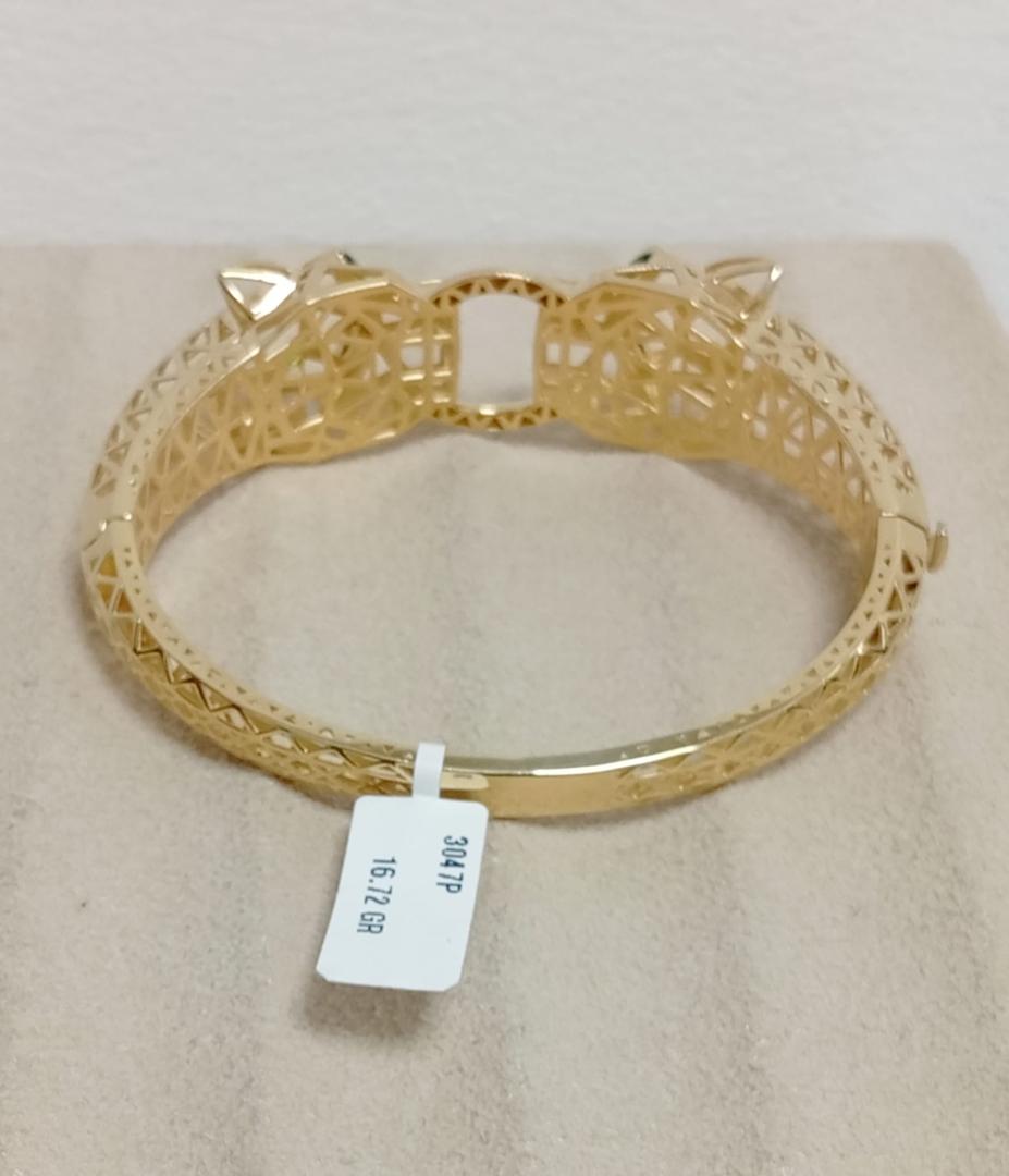 Bratara Aur 14 K image 1