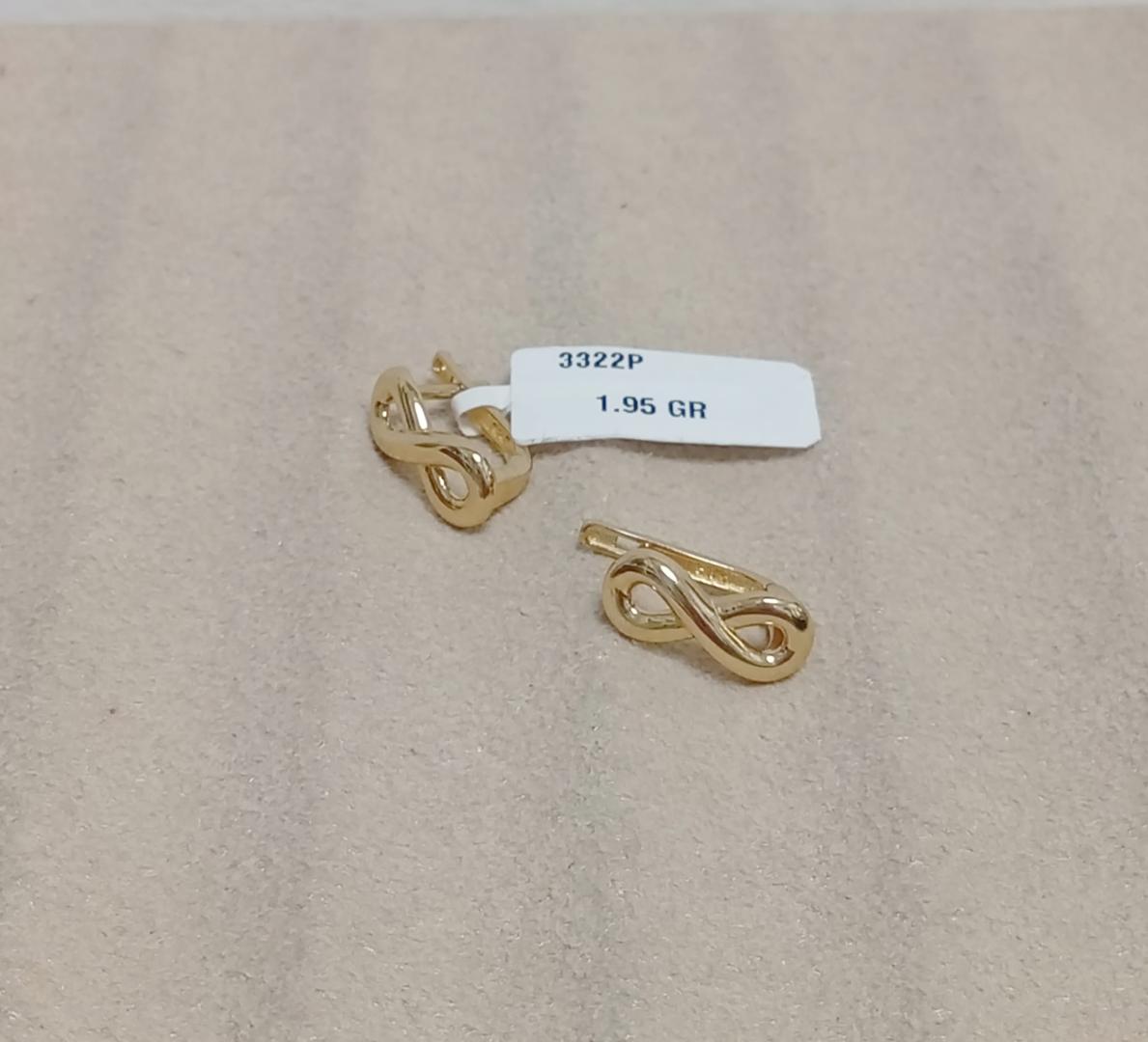 Cercei Aur 14 K