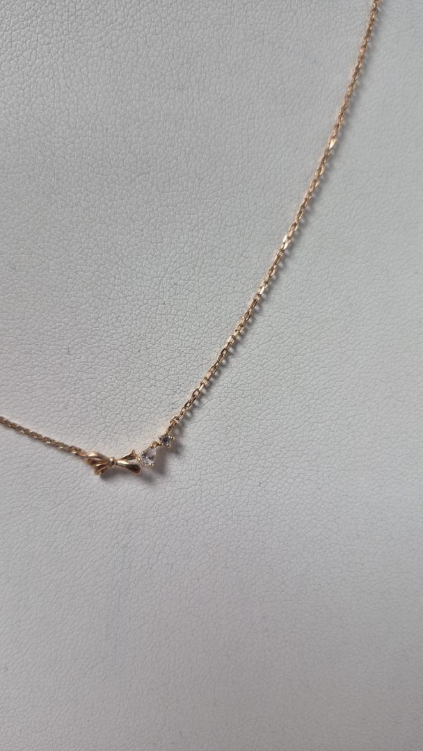 Lant AUR image 2
